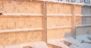 Демонтаж железобетонного забора в Ярцево - расценки от 769 руб. - услуги от Сварной-Рцв
